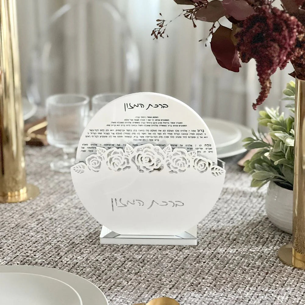 Lucite Round Bencher Set with Laser Cut Flowers 8pk – thanq.gifts