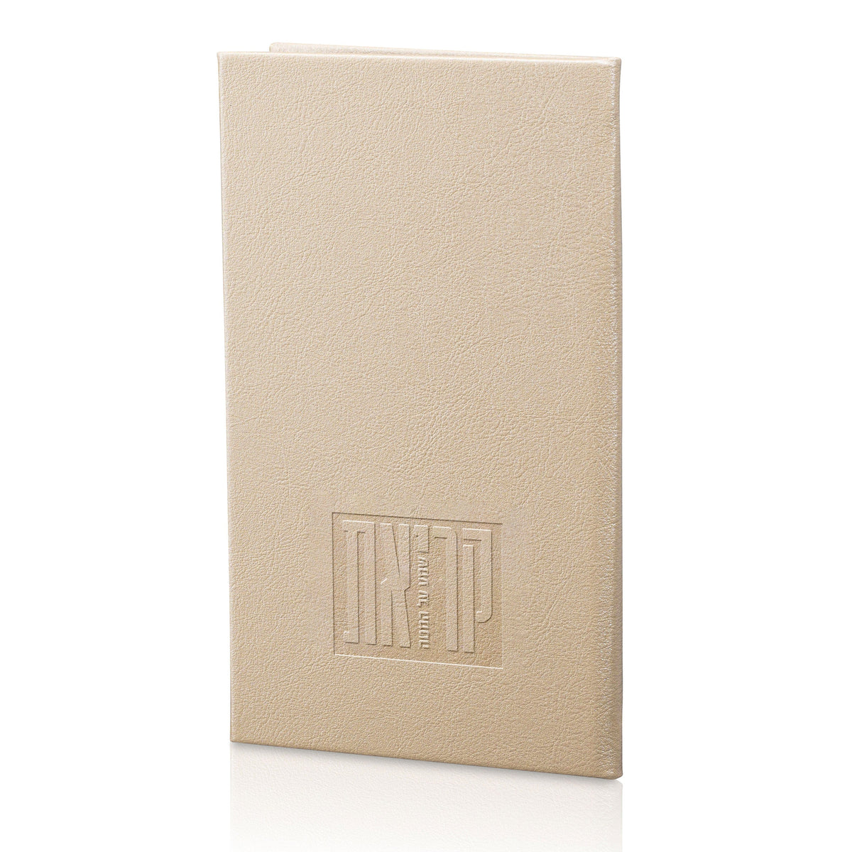 LEATHER KRIYAS SHEMA BOOK – thanq.gifts